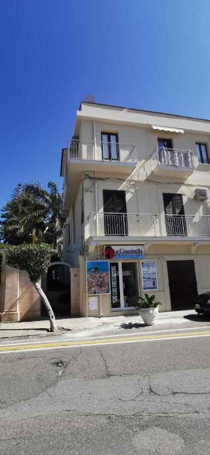 Bov'Apartment Tropea Extérieur photo
